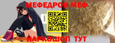 каннабис Заводоуковск