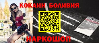 мдпв Гусь-Хрустальный