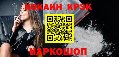 мдпв Гусь-Хрустальный