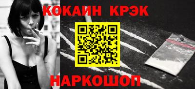 мдпв Гусь-Хрустальный