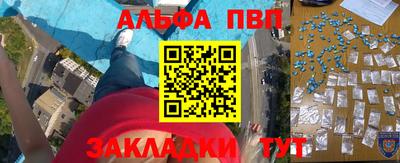 мдпв Гусь-Хрустальный