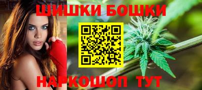 таблы Гусиноозёрск