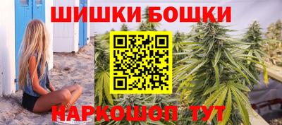 таблы Гусиноозёрск