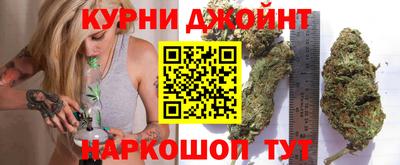 таблы Гусиноозёрск
