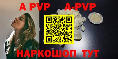 мдпв Гусь-Хрустальный