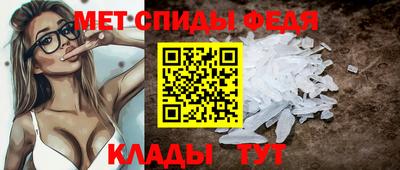 таблы Гусиноозёрск