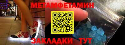 мдпв Гусь-Хрустальный