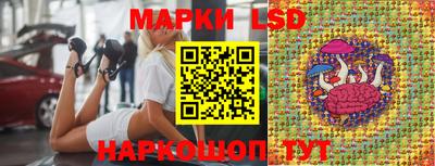 мдпв Гусь-Хрустальный