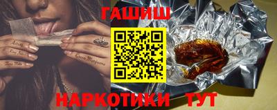 марки nbome Заволжье
