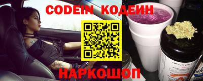 мдпв Гусь-Хрустальный