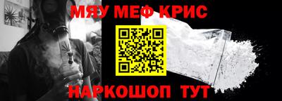 мдпв Гусь-Хрустальный