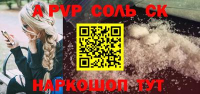 мдпв Гусь-Хрустальный