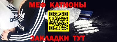 мдпв Гусь-Хрустальный